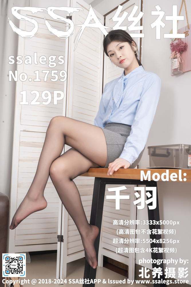 周末午后看电影专题配图